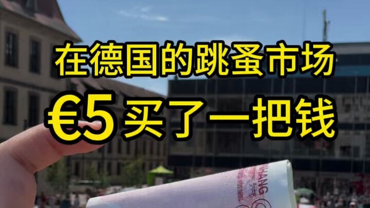 Germany makes luxury cars for the world, while they themselves wait to drive used ones.
