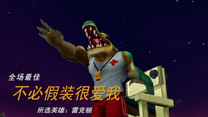 “It wasn’t until later, when I saw you loving someone else, that I realized I’d never truly walked i