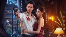 ตอนที่1 หัวใจซ่อนเงา