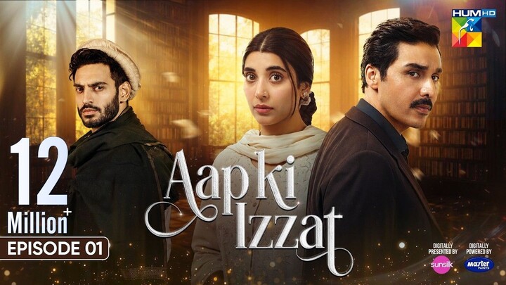 Aap Ki Izzat - Episode 01 [Eng Sub] 30 Aug 2026 [ Urwa Hocane, Ahsan Khan & Saif Ali Khan ] HUM TV