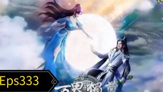 wan Jie duzun Eps333