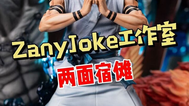 Studio ZanyJoke – Răng nanh hai mặt