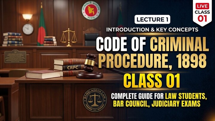 Cod of Criminal Procedure 1898 Class 01