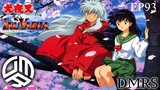 inuyasha episode 93 english dub