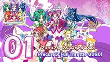 プリキュア5、フル・スロットルGO GO! | Precure5, Full Throttle GO GO!