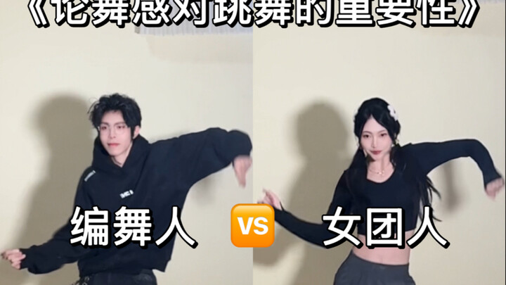 I came back from a trip only to find I’d been blocked.