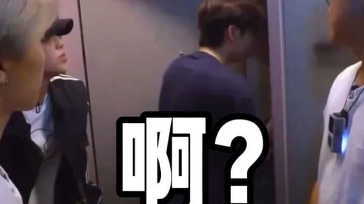 【Suýi Khoan/98】Hả??? Anh chàng ơi, ai cho phép anh vào vậy???