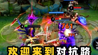 Chào mừng đến với Confrontation Road