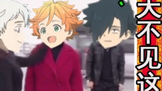 [Newbie's comments] Yo yo yo? Isn't this Neverland? It's already 2.8 after not seeing it for a few d