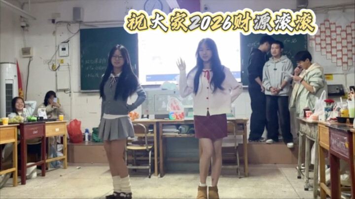 Female Student Duo Performs a Dance Cover of an Otaku-Style Choreography