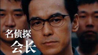 师尊：我以为找到了心目中的普通女孩，结果还是中了富婆的套路