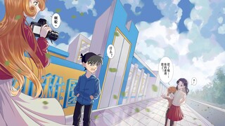 【procreate】一点新志初遇论的脑洞