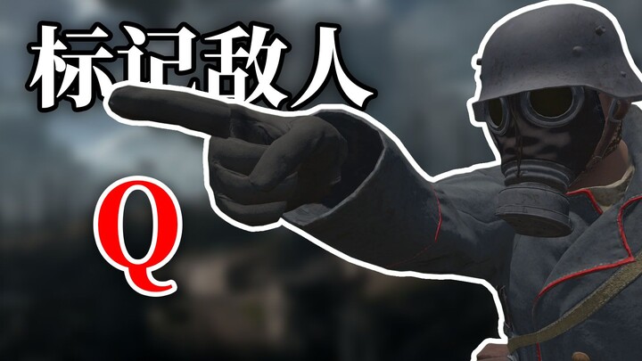 百 星 侦 察 兵