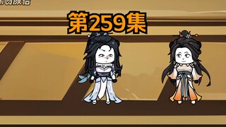 《武动乾坤》第259集|那他也……也不该……