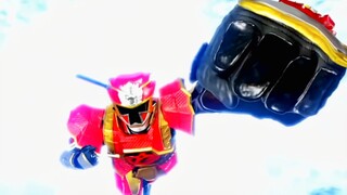 Shuriken Sentai Ninnin Red Enhanced Form Battle Collection