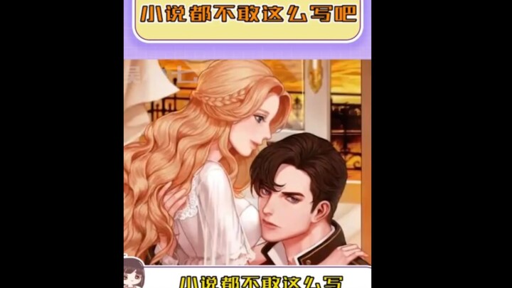 Novel pun nggak berani nulis kayak gini! Itu kan 13 juta dolar AS!