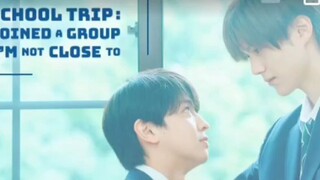 EP. 1 # SCHOOL TRIP (ENGSUB)#BLSSERIES