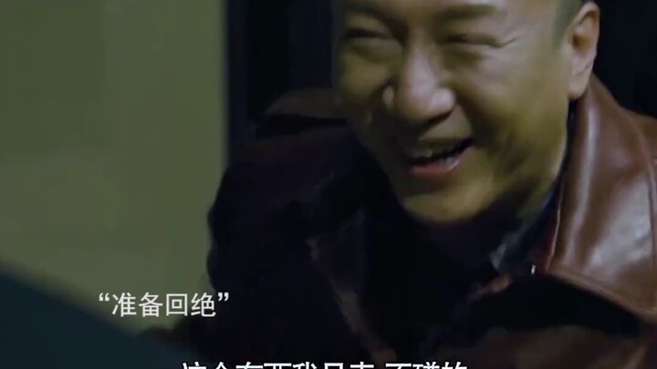 强哥一个眼神你自己体会