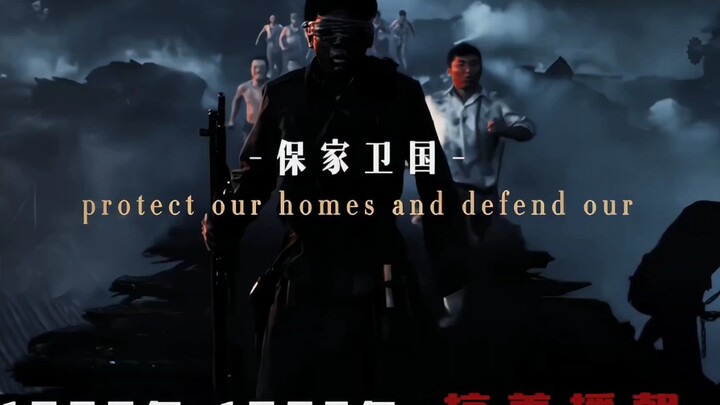 "Why Do Tears Often Fill My Eyes?"