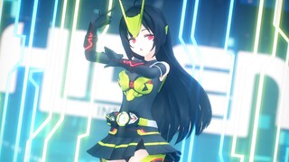 【Kamen Rider MMD】Zero-One Musume "[A]ddiction"