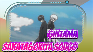 Gintama|Collision of Faded and Gintama