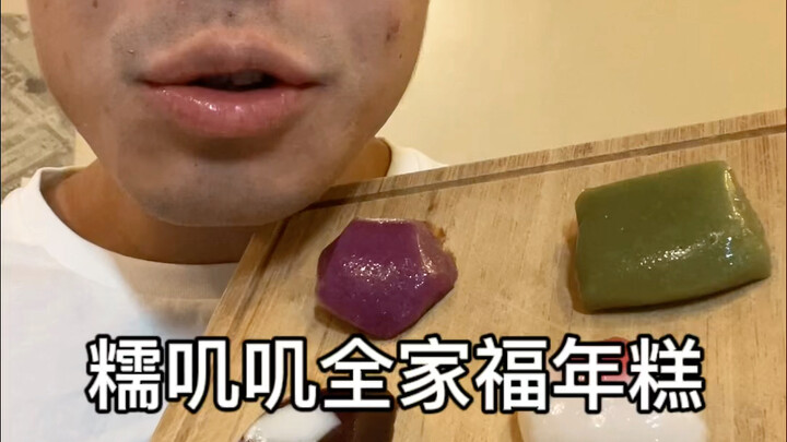 Bought the right one!