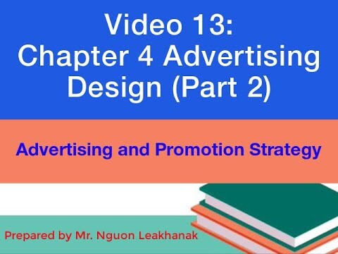 ជំពូកទី៤ ការរៀបចំការផ្សាយពាណិជ្ជកម្ម (ផ្នែកទី២)