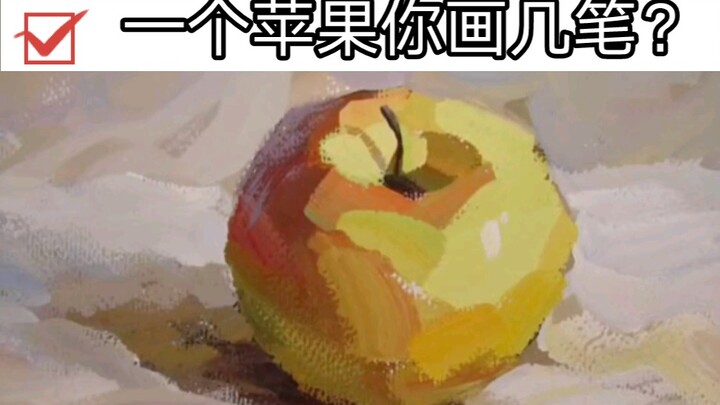 Sự kết hợp giữa hình dáng và màu sắc vẫn là vấn đề lớn không thể tránh khỏi trong nền tảng màu sắc!