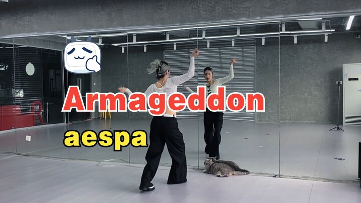aespa-Armageddon chorus dạy giọng nói giảng dạy chi tiết