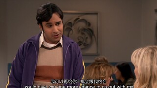 【TBBT】拉杰:小爷现在可以给你个机会，跟我约会嗷。。。。