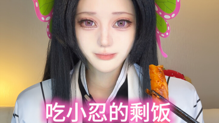 วันนี้กินหมี่เส้นเล็กรสเผ็ดและจานรวมอาหารอร่อย