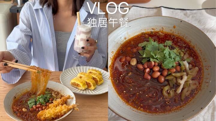 Makan Siang Sendirian | Mi Asam Pedas · Mie Turki dengan Telur Dadar Tebal · Susu Ubi Ungu