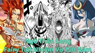 Fairy Tail 100 Year Quest|Thông Tin Cơ Bản Về Ngũ Thần Long|GSAnime.