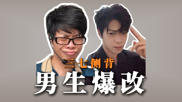 หลังจากเข้าสู่สังคมแล้วคุณจึงตระหนักว่ารูปลักษณ์ภายนอกคือประวัติย่อฉบับแรกของคุณ!