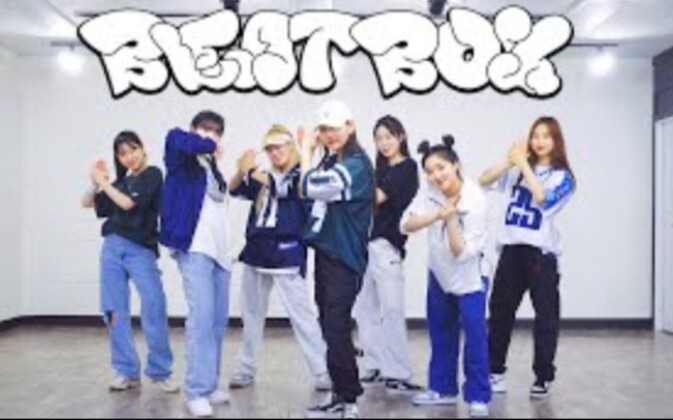 【MORE THAN YOUTH舞室】NCT DREAM - 'Beatbox'  舞蹈翻跳 镜面