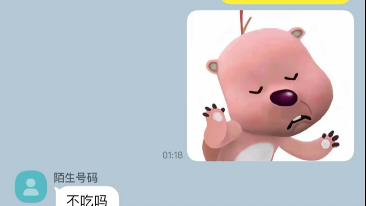 Nhân vật nữ chính trong truyện ngược cũng đâu có khó làm đến thế