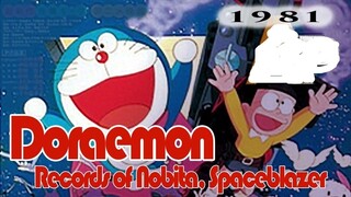 Bí Mật Hành Tinh Màu Tím (the records of nobita spaceblazer) 1981 FHD thuyết minh