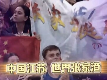 لقد برهنت قوة شنغ ليهاو على معنى أن تكون مجموعة من الناس بمجموعة من النفوس! هل لي أن أسأل كم سنة سيُ