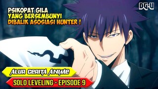 PERTARUNGAN MAUT ! SUNG JINWOO VERSUS KANG TAESHIK - ALUR CERITA ANIME SOLO LEVELING  - EPISODE 09
