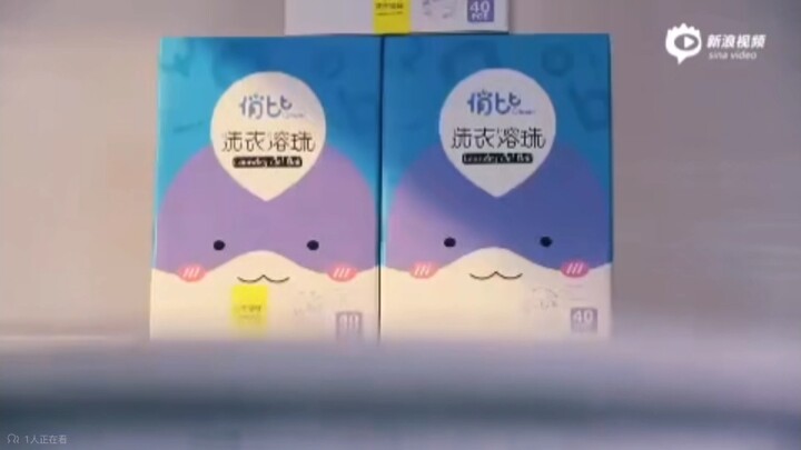 Guangdong’s Savior