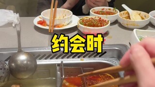 Một cuộn thịt bò cay!