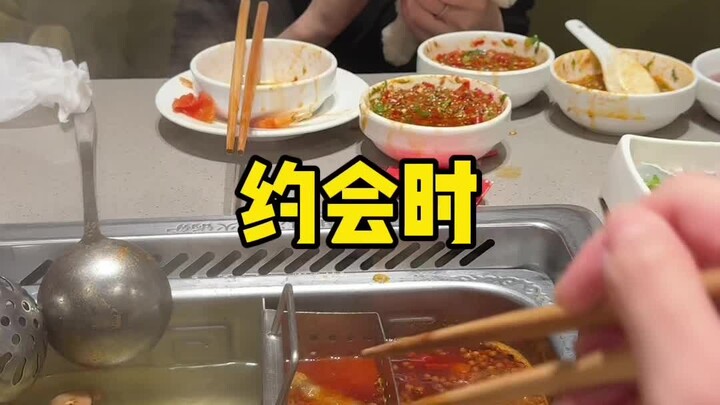 麻辣肥牛卷整一个！