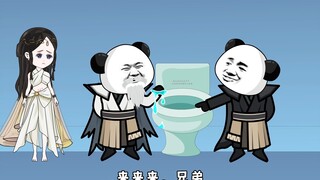 第228集|古代人用现代设施，到底是一种什么体验？