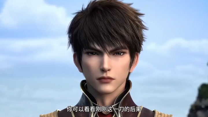 Coiling Dragon episode 6 sub indo