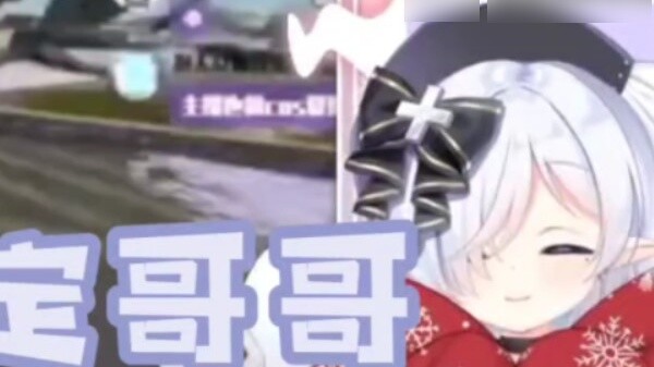 [Byouinzaka Rei] "I cosplayed Rem to please my brother" Part 2