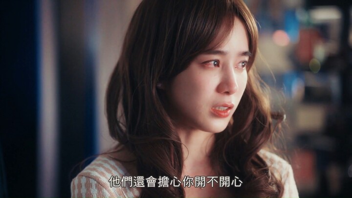 What is this super intense Taiwanese BL vibe? “Your body heat and scent still linger on the coat.” “