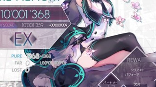 【Arcaea】Cyaegha Theoretical Value