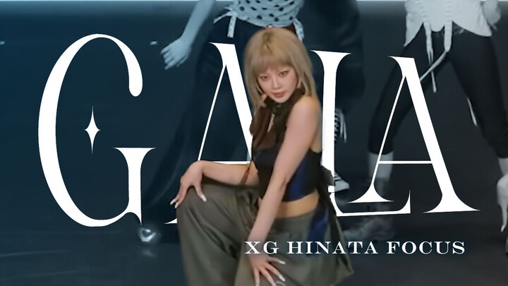 “ฮินาตะ/XG” มหกรรมภาพสุดตระการตา – ห้องซ้อม GALA – เน้นที่ HINATA คนเดียว