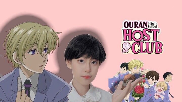 ฮารุฮิคอสเพลย์!!