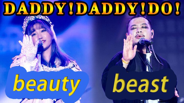 【Elf May Chant】Beauty And the Beast Ver. "Daddy! Daddy! Do!" 2020 Recap